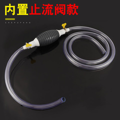 Oil Sucker Car Manual Oil Tank Siphon Oil Extractor Gasoline Pump Motorcycle Oil Sucker Self-Priming Car Household