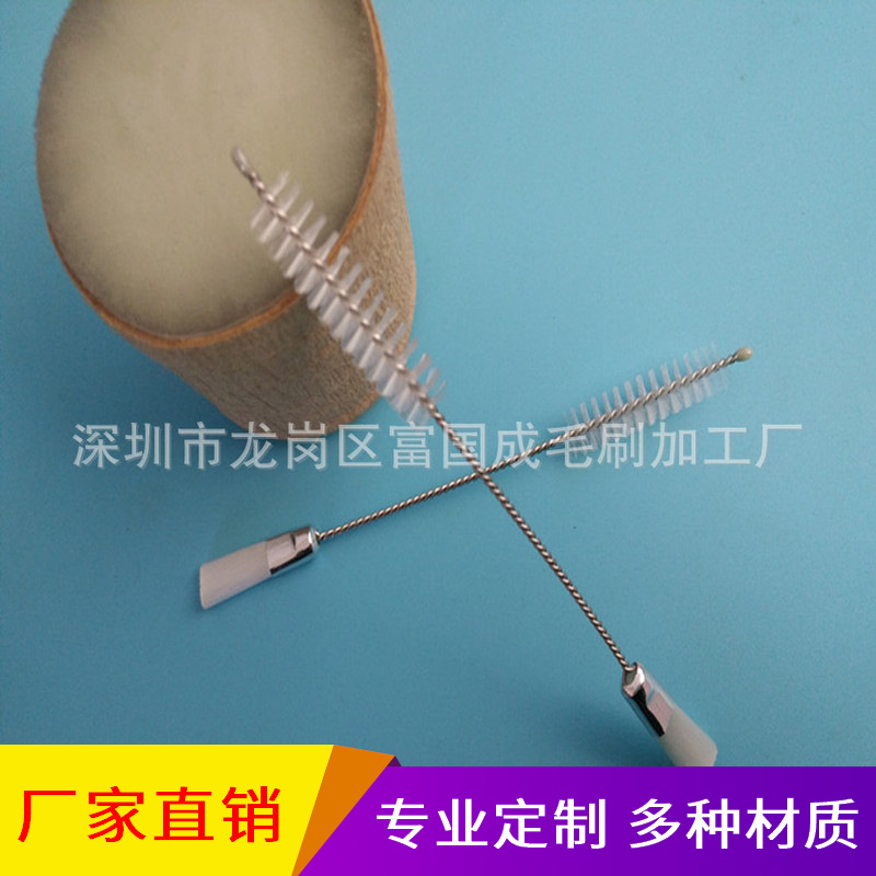 裱花嘴清洁刷 裱花枪专用花咀刷 花嘴毛刷 厂家直销