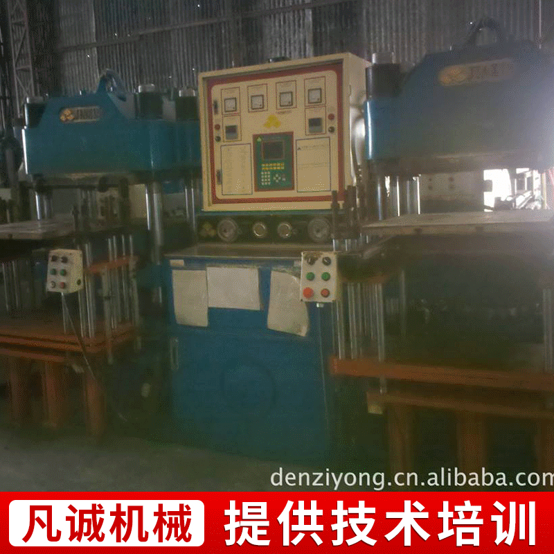 现货供应 佳鑫250吨二手硫化机 前顶加轨道