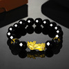 Bracelet suitable for men and women, rosary with round beads, long-lasting jewelry, 3D, for luck