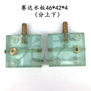 ِ�_ˮ��46*42*4mm�������£����и�ِ�_�C��ˮ�� 30Ԫ/��