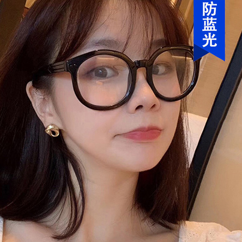 Mirror-Backed Arrowhead-Arched Blue Light Blocking Fashion Sunglasses Frame - 2019 Round Frame Korean Style - $2199 Prescription-Free