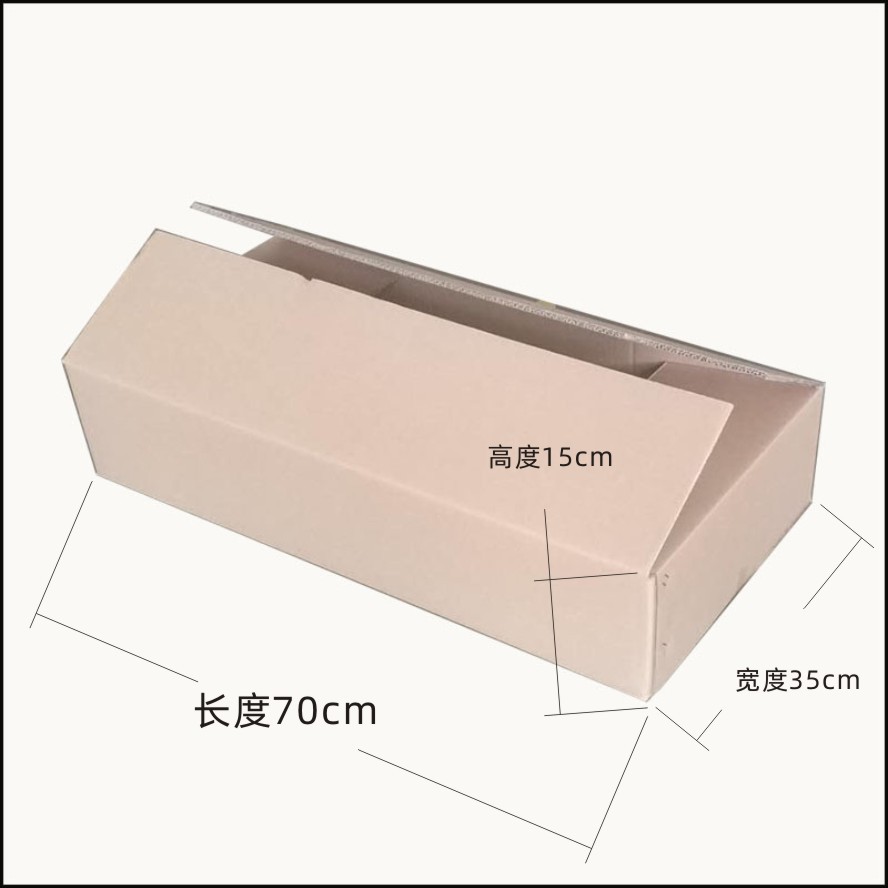 尤克里里主图尺寸