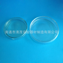 玻璃 细胞 培养皿 35mm 60 75 90 100 180 200mm 高硼硅 清茂实验