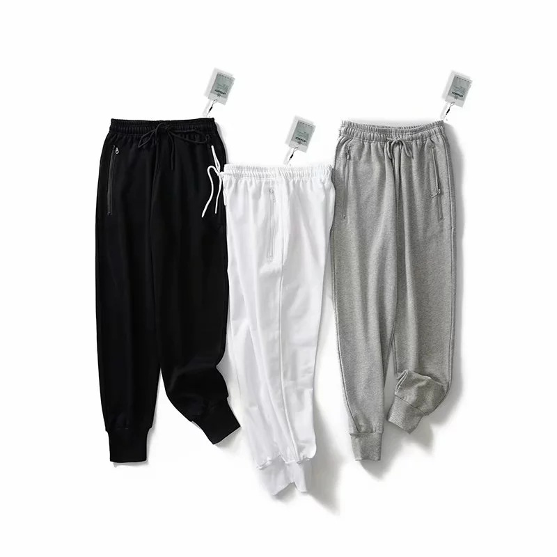 Elastic Waist Loose Sweatpants NSAC14337