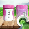 Uji Pure Plip (Siming Mountain) 40g Baked Bread Bread Ice Cream Dessert Drink Tea Ceremony latte