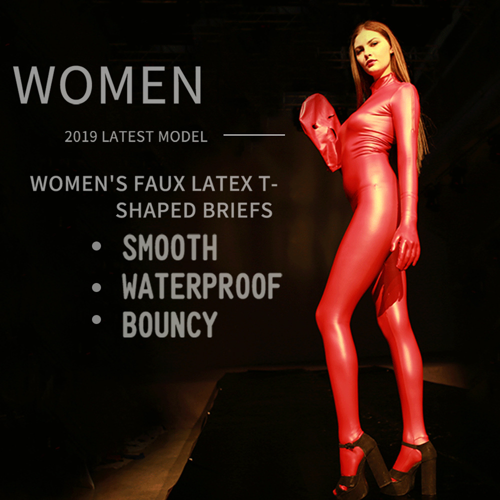 欧美性感全包塑身乳胶衣高弹PU仿乳胶B04舞台走秀演出连体紧身衣|ms