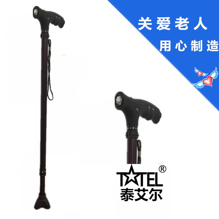 厂家批发老年人铝合金防滑可伸缩折叠拐杖小三脚老年人带灯拐杖|ms