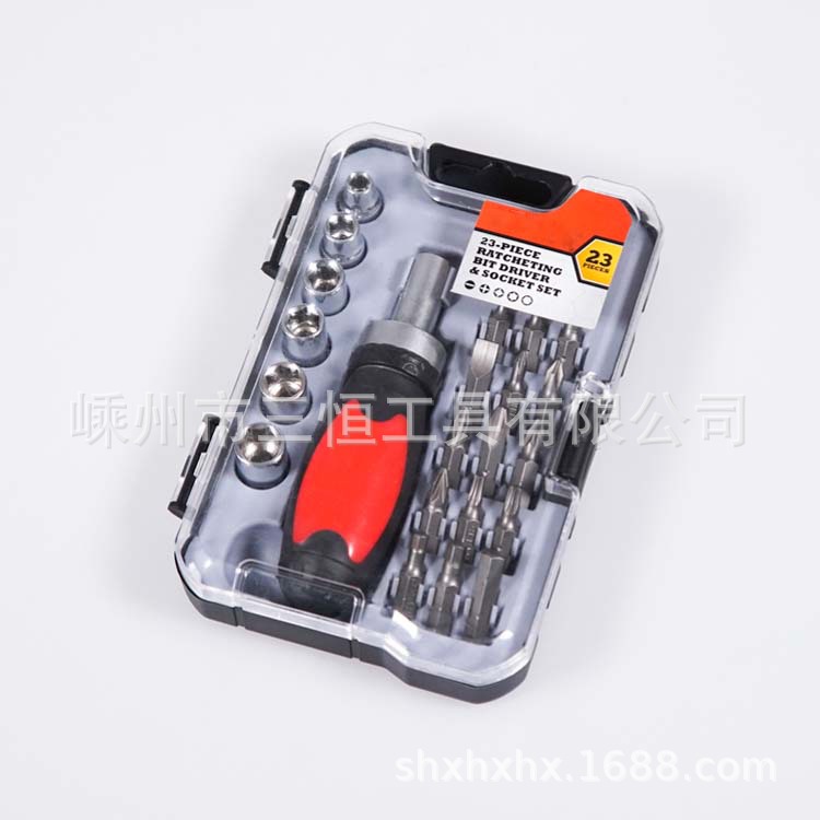 供应多用 多功能组套 23件套小棘轮批头套筒套装 精密批螺丝刀