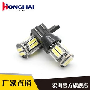 t10 new width light 7020 10 light decoding license plate light led car small light w5w license plate light