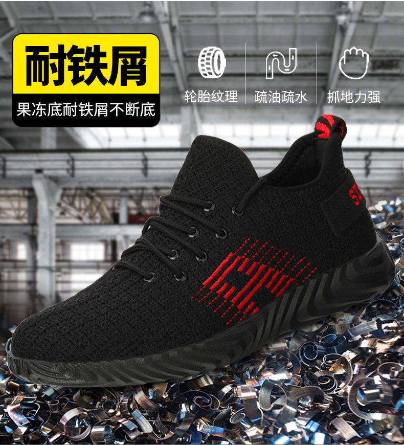 Chaussures de sécurité - Dégâts de perçage - Ref 3405165 Image 14