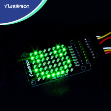 YwRobot  8x7LED點陣顯示模塊 紅綠藍三色可選適用於Arduino