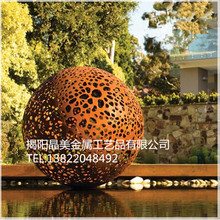 厂家生产制作不锈钢镂空球雕塑 广场公园装饰镂空球户外艺术摆件