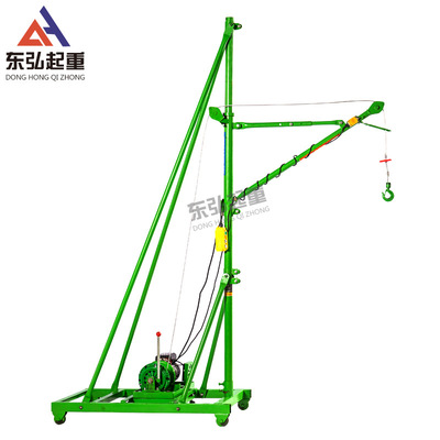东弘移动式小吊机 家用220v装修起重提升机 建筑室外小型吊运机
