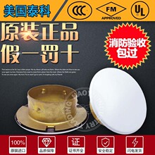 ����̩���[��ʽ���^�b��wtyco�[���w���M�ڰ��b���^��ɫ�⚤�w��