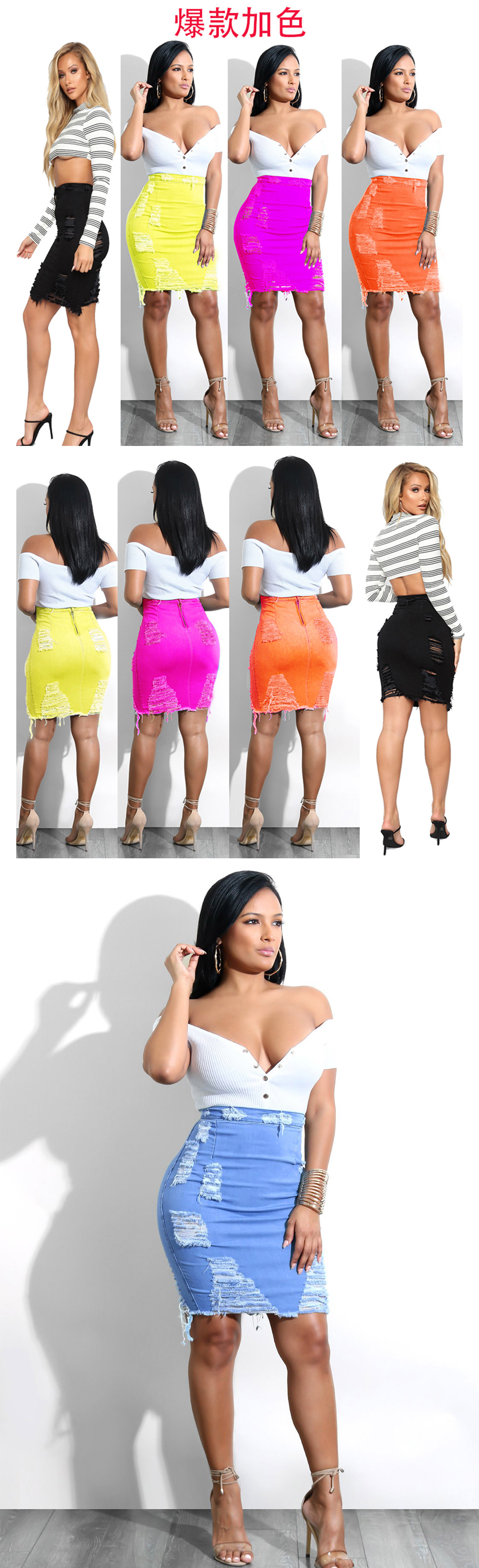 Jupe - Ref 3441615 Image 27