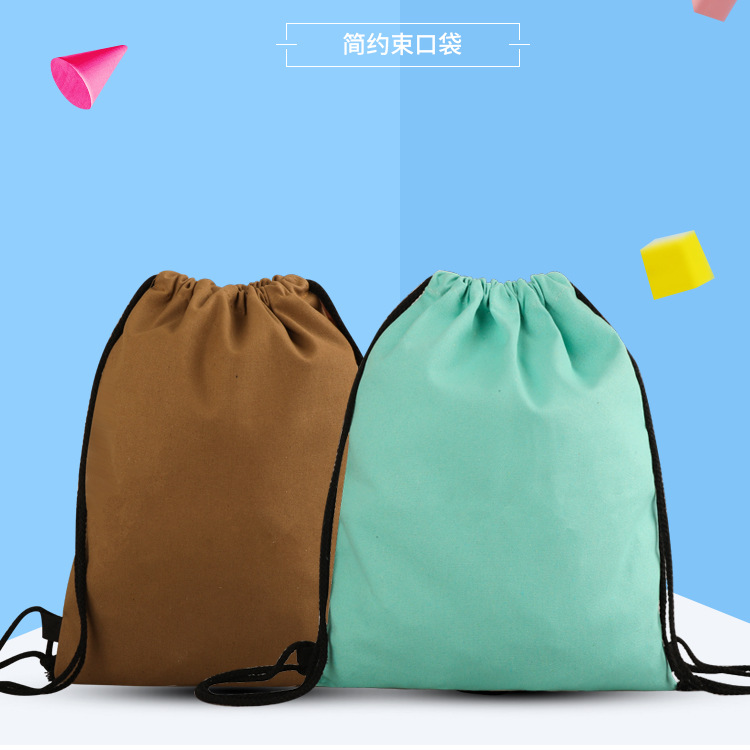 2019新款户外健身运动行李包男女抽绳行李包纯色双肩包收纳包批发|ru