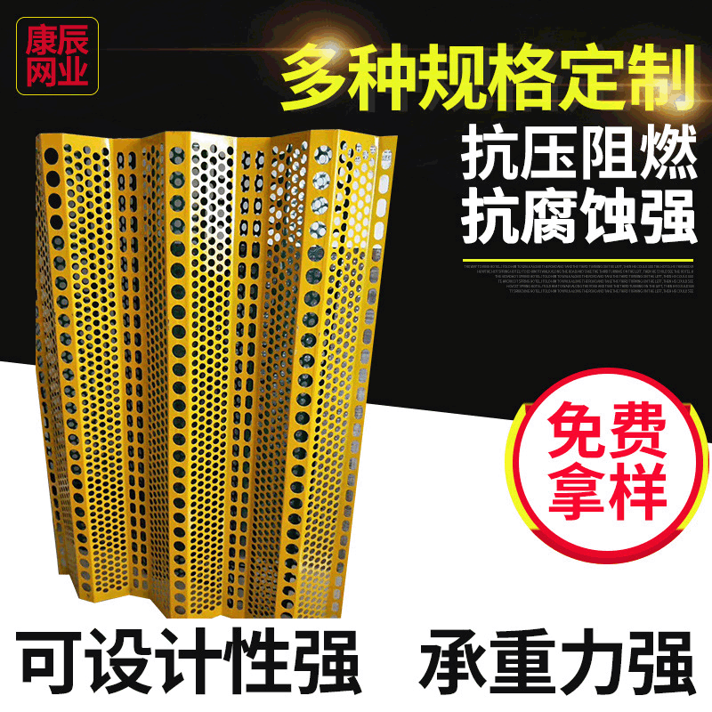 批发防风抑尘挡风板 高强度金属挡风防尘网 蓝色建筑挡风防尘墙