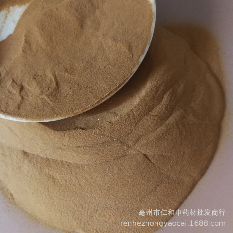 Hai Jin Sha Lygodium Spores 500g Dried Chinese Herb for Decoction and Culinary Use quality and texture