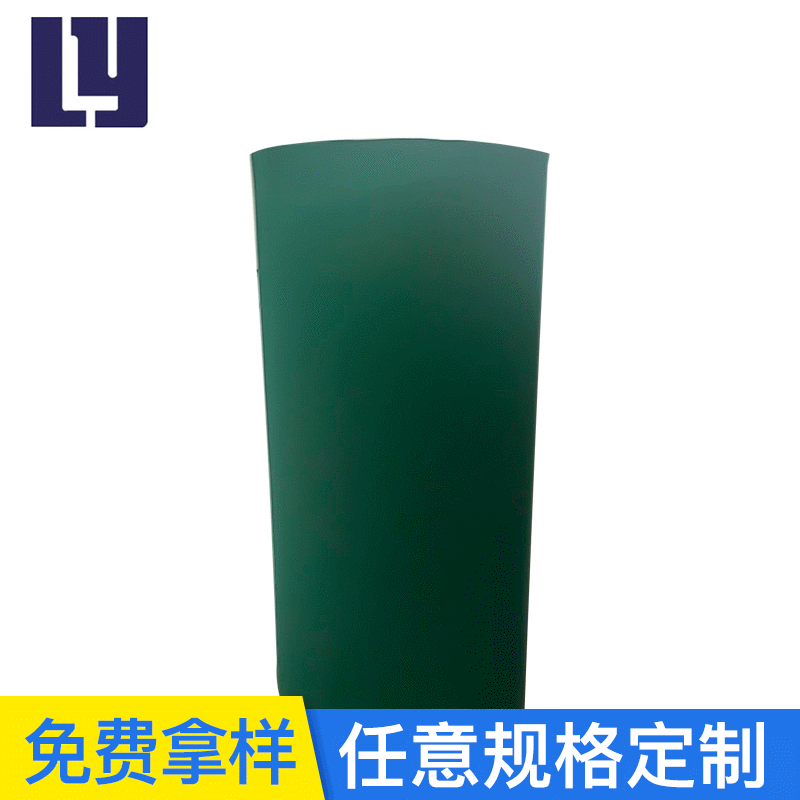 高发泡彩色EVA材料 EVA高密度包装卷材 高弹保护轻巧EVA卷材厂家