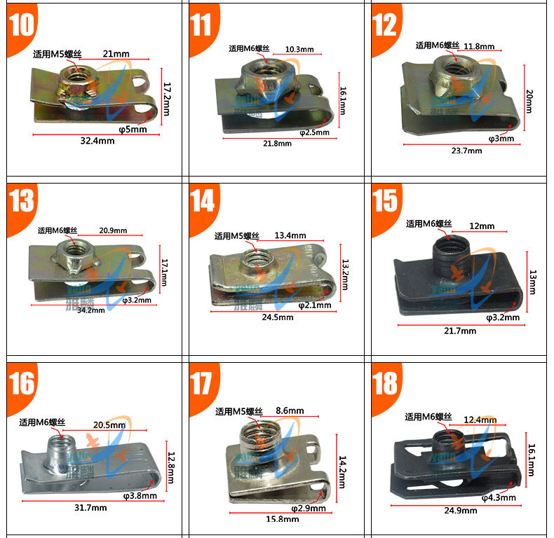 尺码详情模板_02