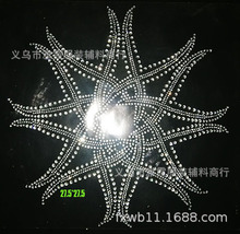 �C�D�C荼ҷ C荠C�D ���b���Dӡ�C荈D�����l