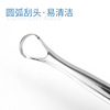 Tongue scraper stainless steel tongue coating cleansing tongue brush tongue coating tongue coating stainless steel tongue panel spot