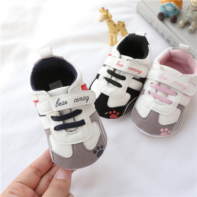 汉昇 宝宝鞋子0-1岁软底婴儿鞋防滑胶底学步鞋 宝宝运动鞋春秋款|ms