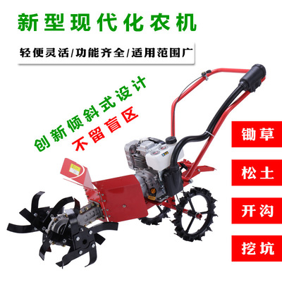 工厂直销多功能微耕机NH130大棚旋耕机果园施肥开沟机锄草松土机
