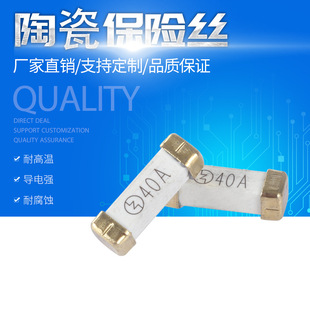 1032�NƬ���U�z 20A250V�մɱ��U�z ͨ�Ż�վ�Դ�·���o����