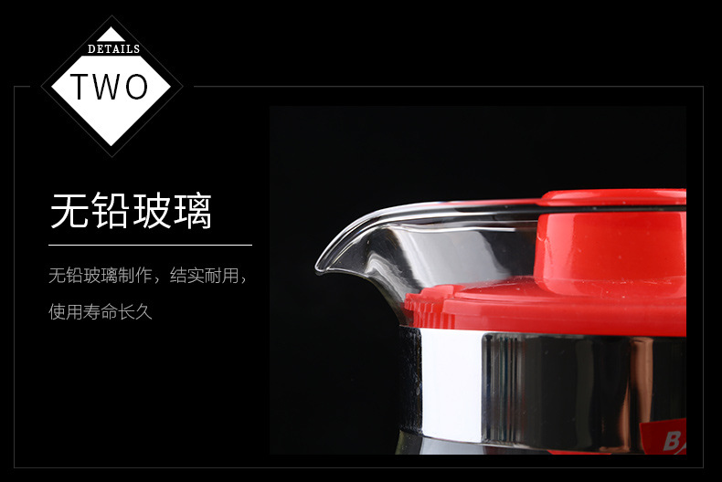2000详情通用2