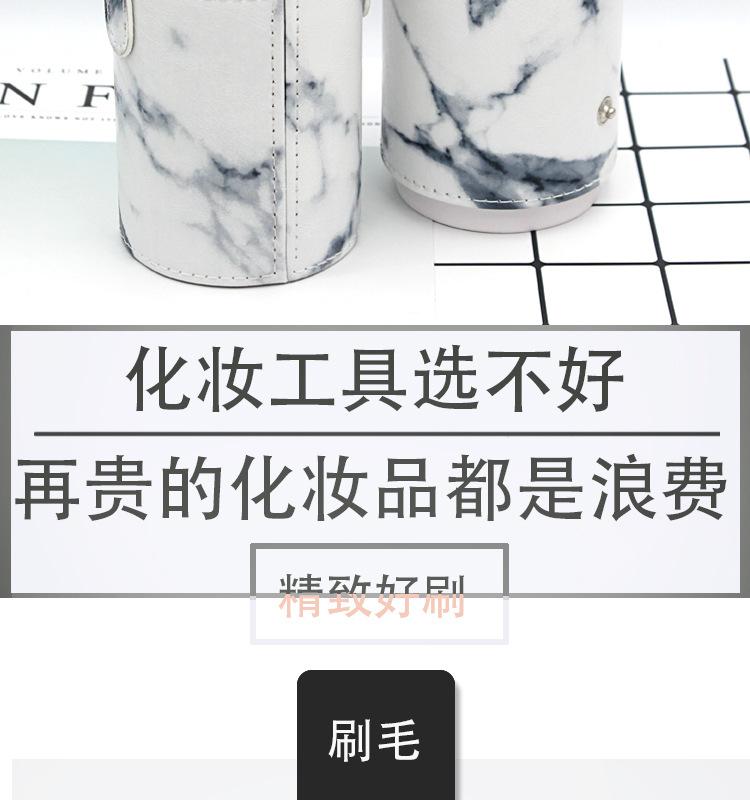 无皮包_03.jpg