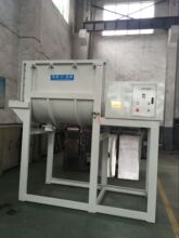 PE�ϲ��P���ʽ��ϙC1500L �����z�۔���C �K����p�ݎ����ϙC