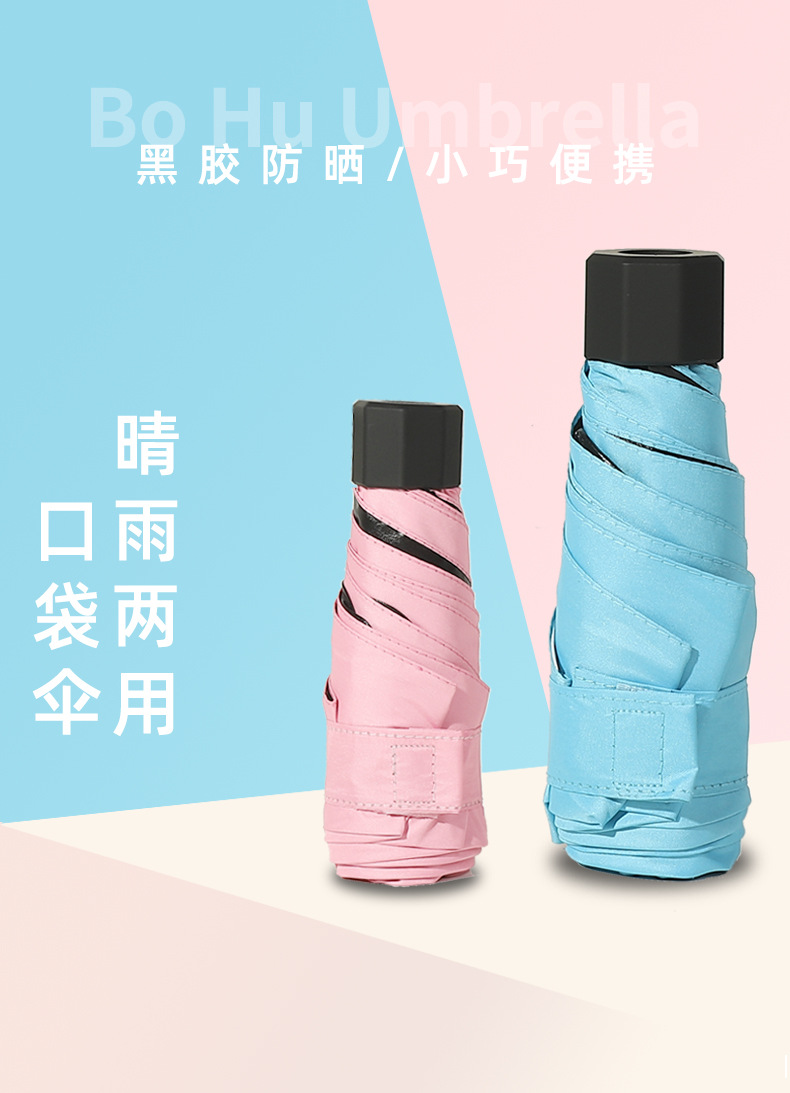 布朗熊详情页_01