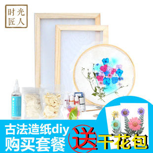 �ŷ��켈�ֹ�diy ���ݼ����������켈���켈�g���{�׃��@�ֹ�����
