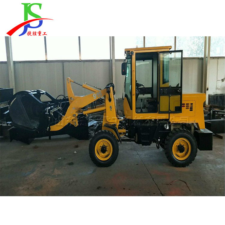 910小型轮式铲车 铁路公路施工用填挖机 集料装卸小挖机 低油耗