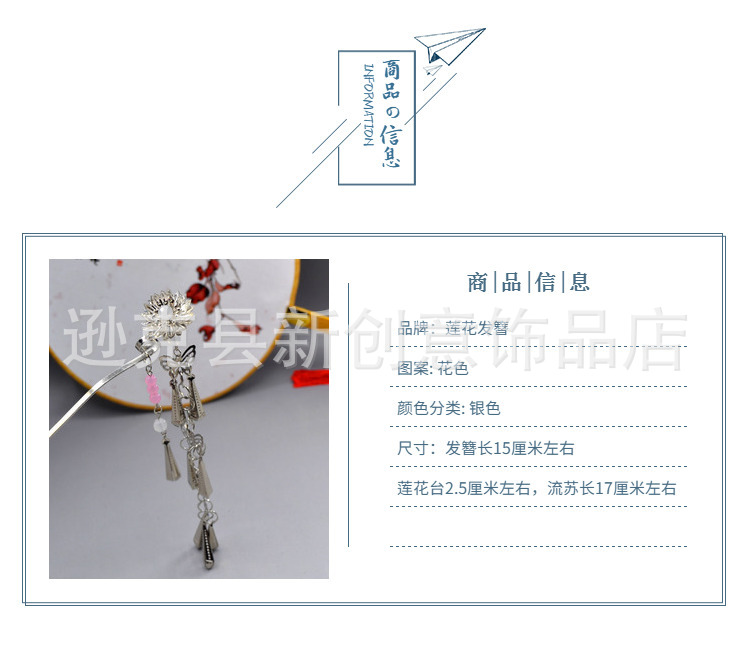 O1CN011N3S6plI2w6yYvn_!!801215