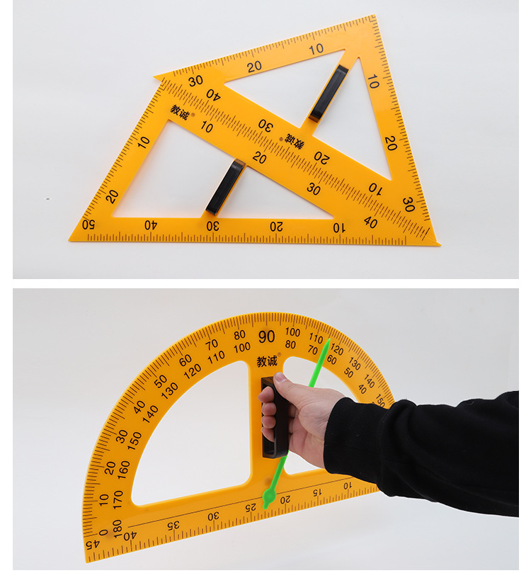 三角板圆规套装_10.jpg