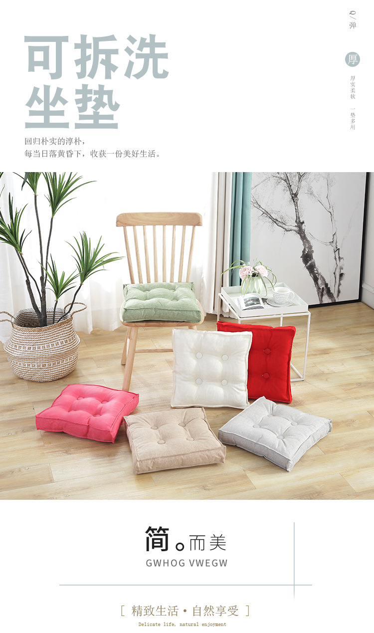 坐垫3_01.jpg