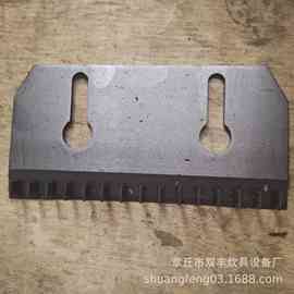 供应切菜机直刀价格   切菜机刀片图片  切菜机配件