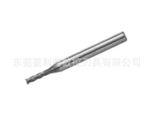 MS4JC 三菱立铣刀 4 flute end mill for general use Mitsubishi