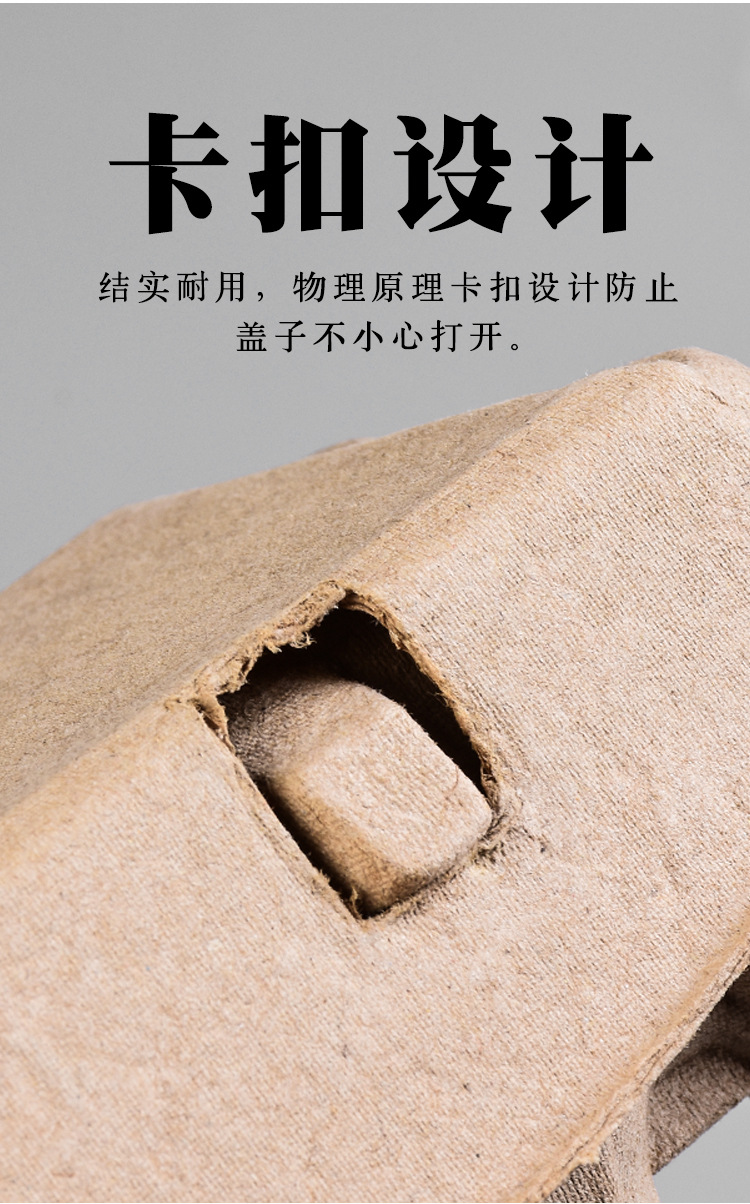 未标题-1-拷贝_07