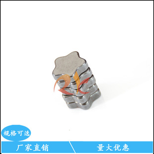 �S��ֱ�N����Ǵ�ʯ ��ͯ������ߴ��F �����N��Ƭ�մſɶ���