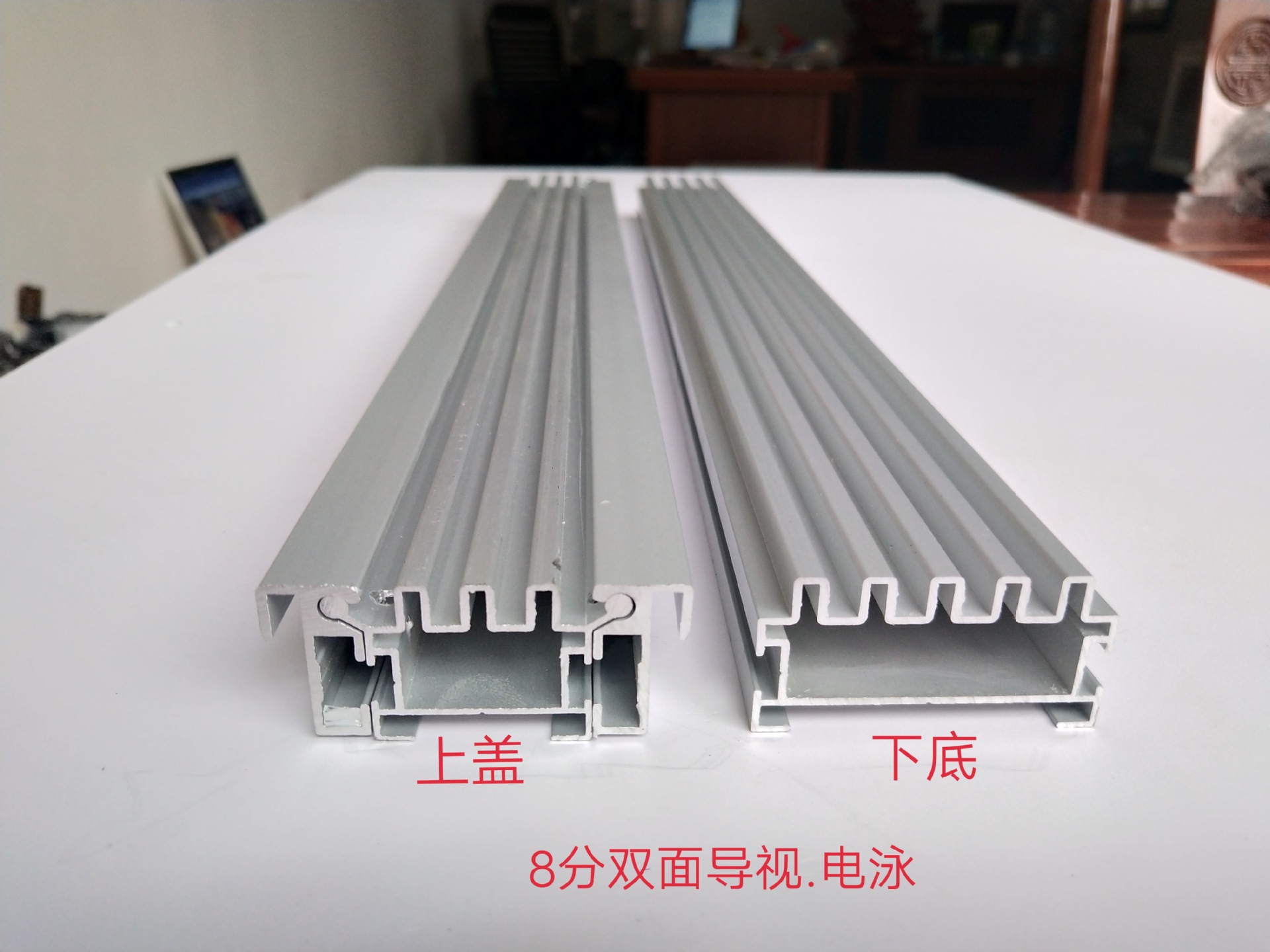 微信圖片_20191211160240