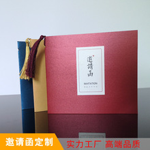 �Ї��LՈ����Ո����Y����tɫ���K���s��ʽ���Ո��ϲ������W�t