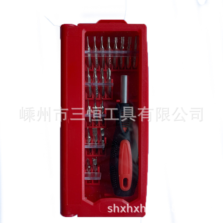 供应多用 22件套精密批组套 多功能螺丝刀 螺丝批 批头组合套装