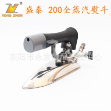 ʢ̩ HS-200ȫ�����ٶ� ���IС�ٶ� �ְ�ʽ С�C���ٶ�