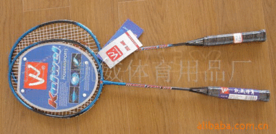 major sale Metal Badminton racket train Sporting Goods wholesale