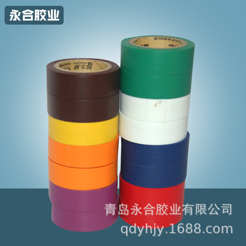 青岛绝缘胶带阻燃电工胶带 汽车线束胶粘带 多规格胶带加工