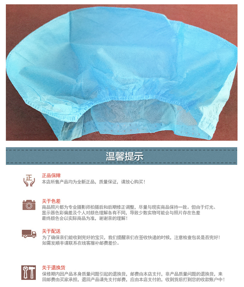 厂家出售一次性医用帽医院医生护士用无纺布帽子餐厅车间医用帽子-阿里巴巴